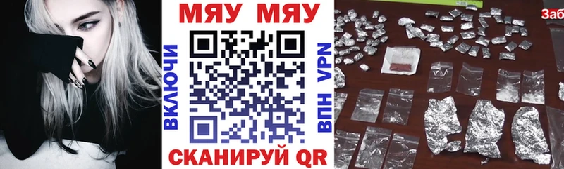  КОКАИН Дзержинск