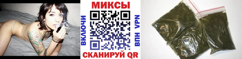 БУТИРАТ бутик  магазин    Дзержинск 