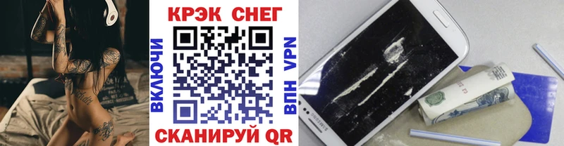 Кокаин Боливия  Дзержинск 