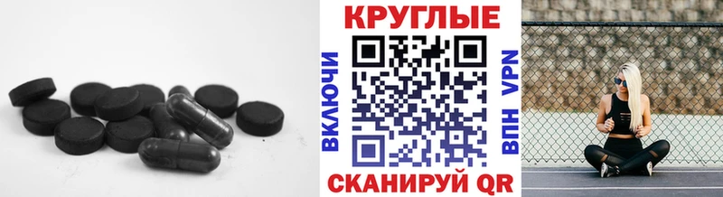 Ecstasy 99% Дзержинск