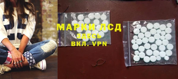 COCAINE Усинск