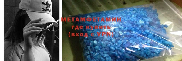 COCAINE Усинск