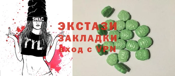 COCAINE Усинск