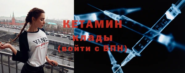 гашишное масло Усолье-Сибирское