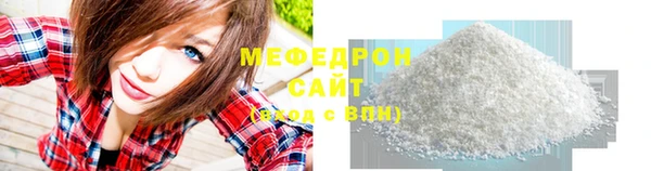 герыч Усмань