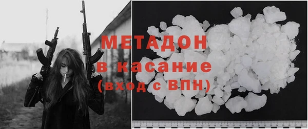 COCAINE Усинск