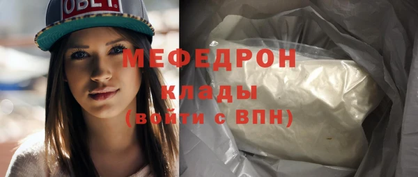 COCAINE Усинск