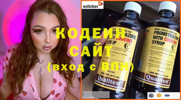 герыч Усмань