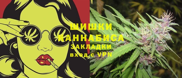 COCAINE Усинск