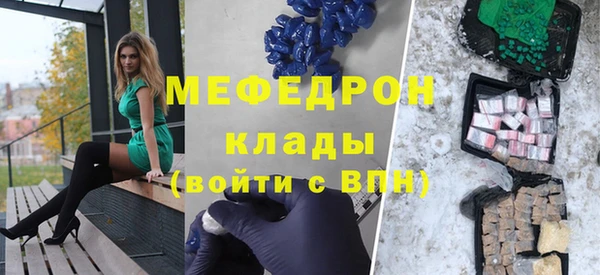 гашишное масло Усолье-Сибирское