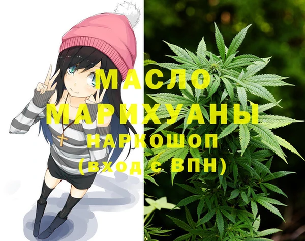COCAINE Усинск