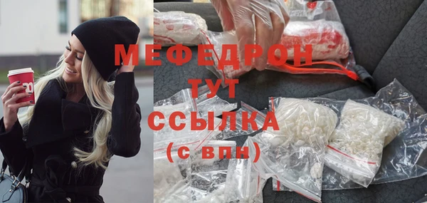 COCAINE Усинск
