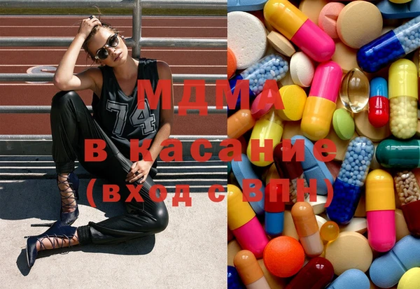 COCAINE Усинск