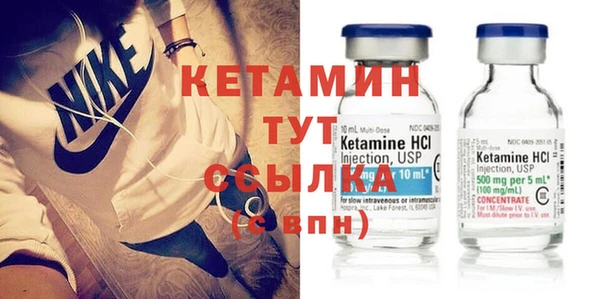 COCAINE Усинск