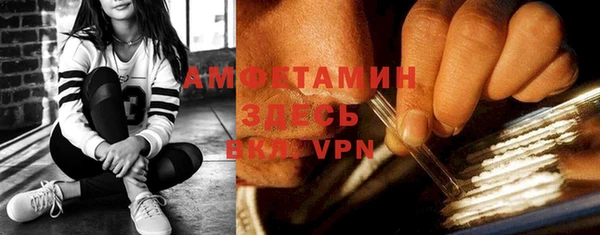 COCAINE Усинск