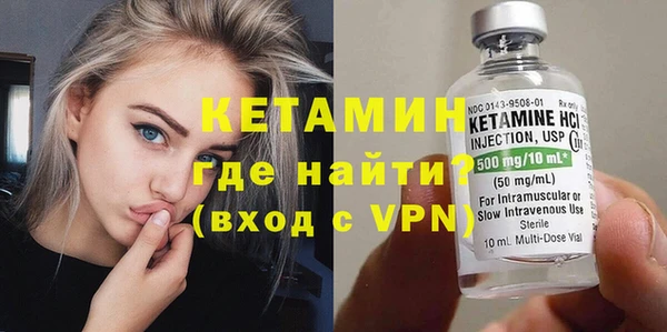 герыч Усмань