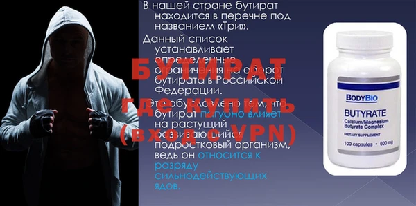 COCAINE Усинск