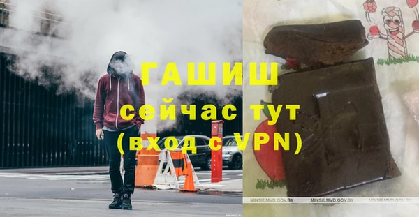 COCAINE Усинск