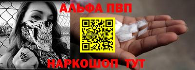 mix Балашиха