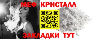 ALPHA-PVP Бугуруслан