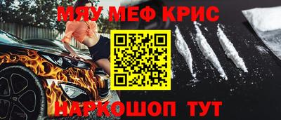 mix Балашиха