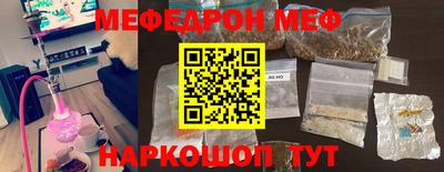 тгк Будённовск