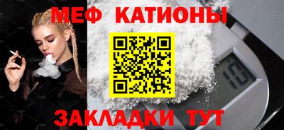 тгк Будённовск
