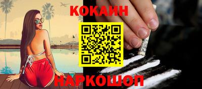 тгк Будённовск