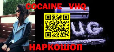 гашик Бузулук