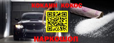 гашик Бузулук
