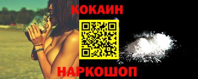 ALPHA-PVP Бугуруслан