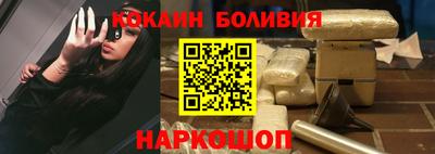 гашик Бузулук