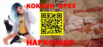 тгк Будённовск