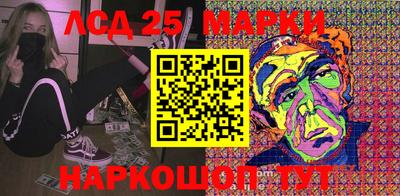 ALPHA-PVP Балаково