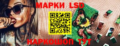 ALPHA-PVP Балаково