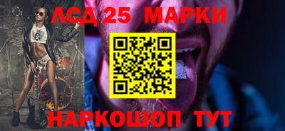 меф Балахна