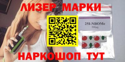 гашик Бузулук