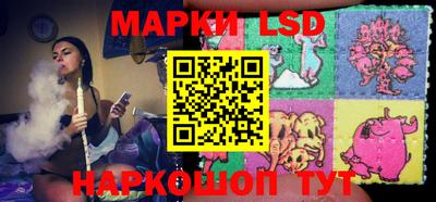 меф Балахна