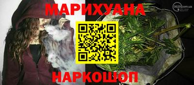 mix Балашиха