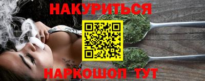 ALPHA-PVP Бугуруслан