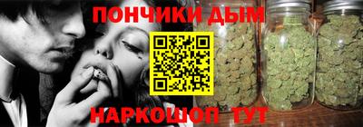 гашик Бузулук