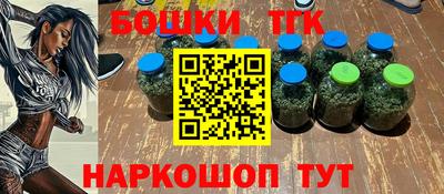 mix Балашиха