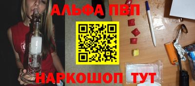 тгк Будённовск