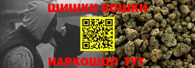 ALPHA-PVP Бугуруслан