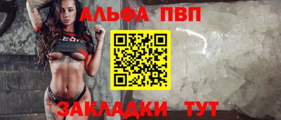 mix Балашиха