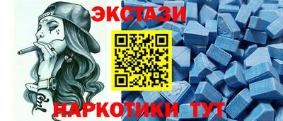 гашик Бузулук