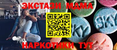 ALPHA-PVP Бугуруслан