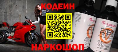 mix Балашиха