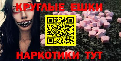 гашик Бузулук