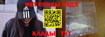 mix Балашиха